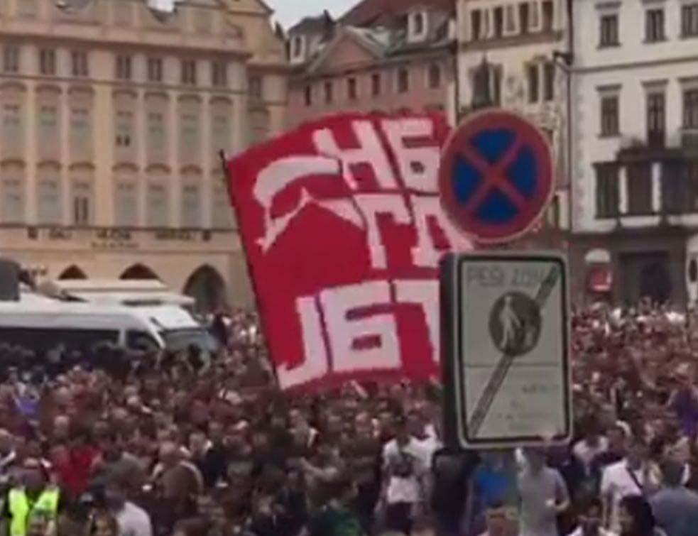 delije prag printskrin