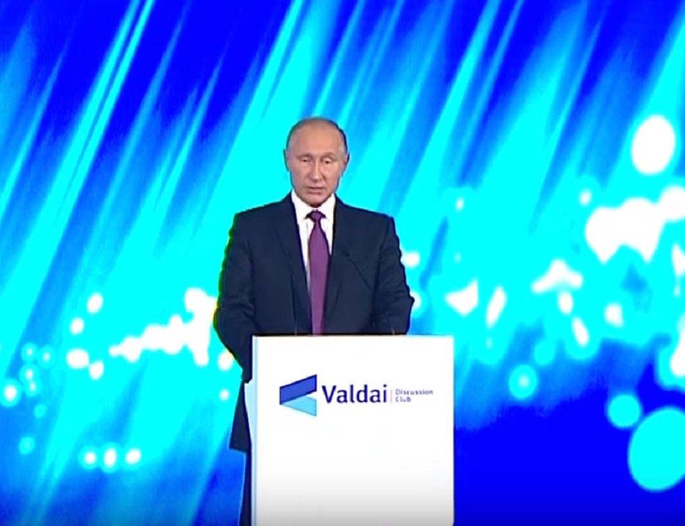 Vladimir Putin2, PRTSCRYT