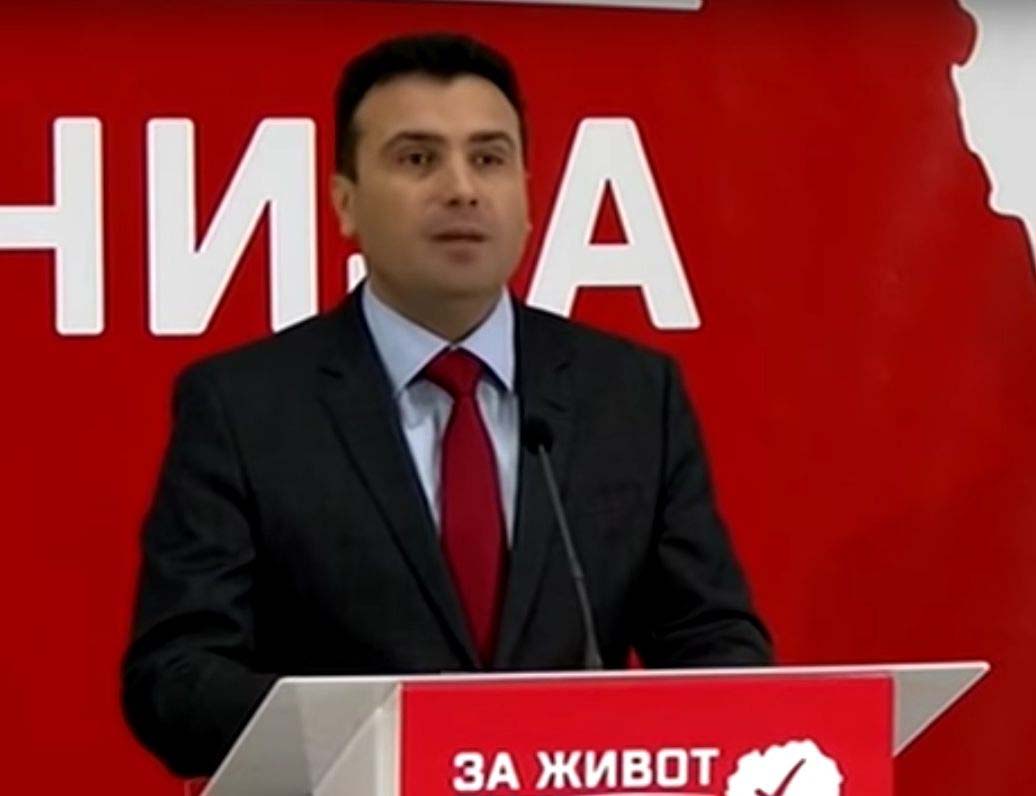 Zoran Zaev