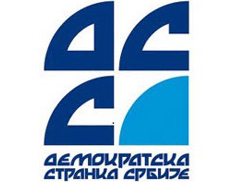 demokratska stranke srbije