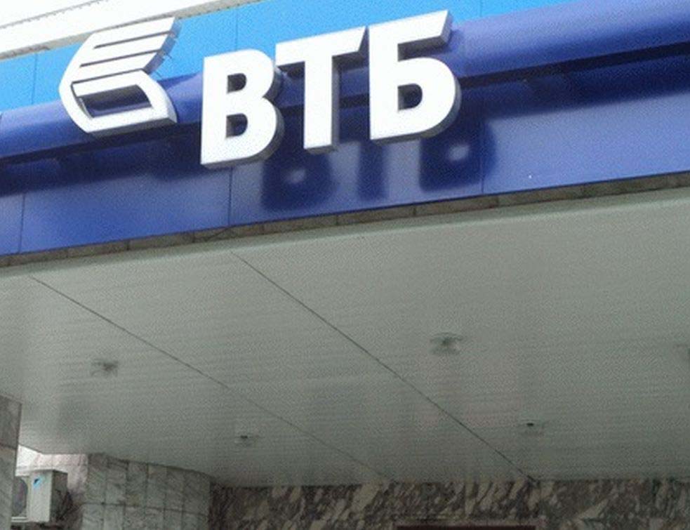 vtb%20banka%20ok%20983